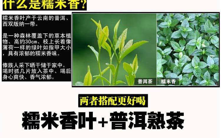 云南茶叶品种有哪些种类