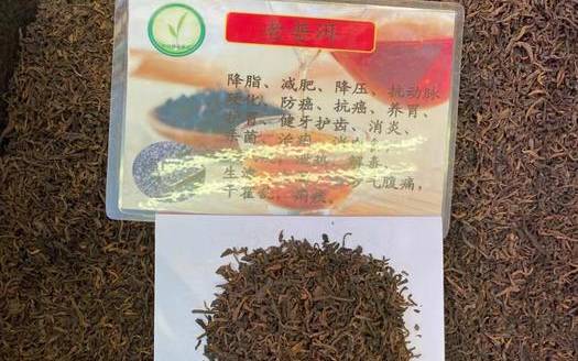 云南什么茶叶最出名好喝