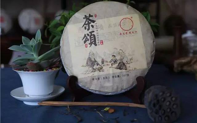 云南久樽茶叶的茶叶质量如何