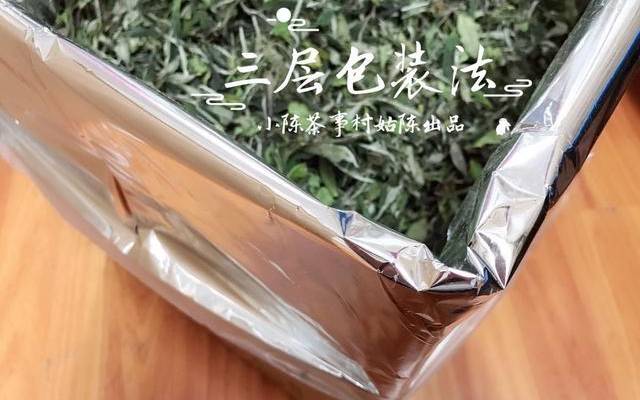 茶叶能用密封袋保存吗能放多久