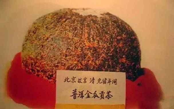 云南最贵的茶叶排名榜