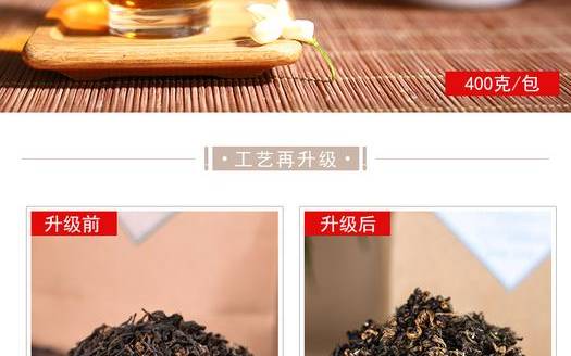 双熏茶叶云南有卖吗