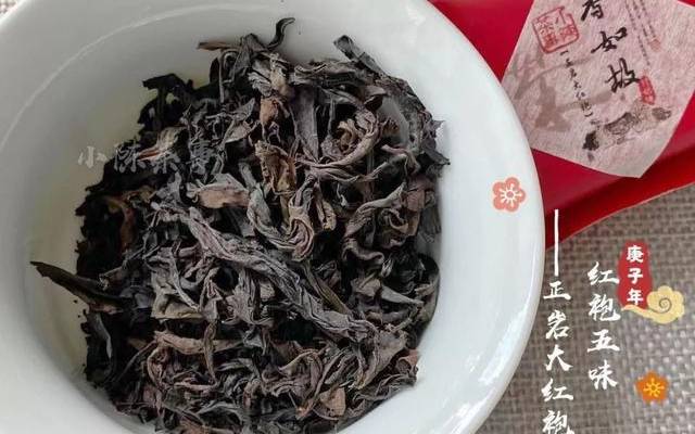 大红袍茶叶保存几年