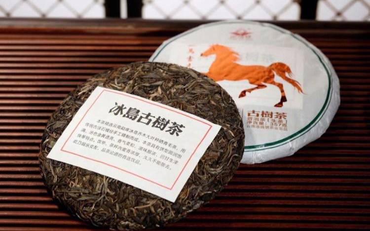 云南2014年冰岛古树普洱茶（2014年普洱茶饼多少钱375克）