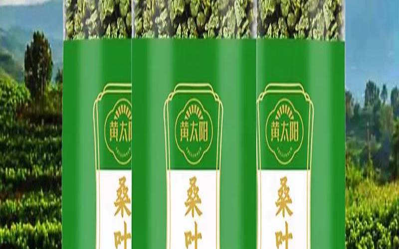 血糖偏高喝桑叶茶有用吗（什么茶叶降血糖最好）