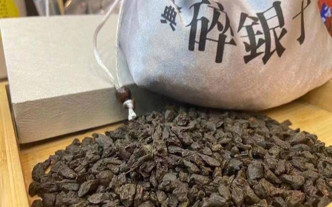 普洱茶化石茶的泡法视频（普洱化石碎银子怎么喝）