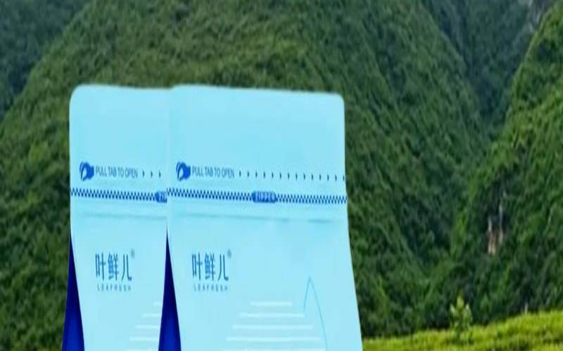 汉中哪里卖高档茶叶的多啊（陕西汉中四大名茶）