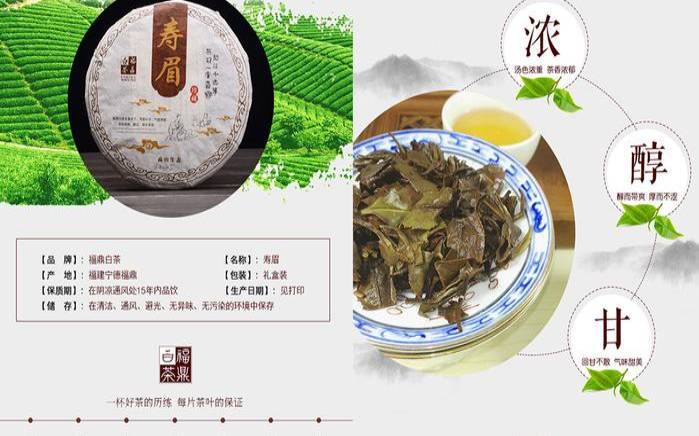 茶叶产品介绍范文（高档茶叶有哪些）