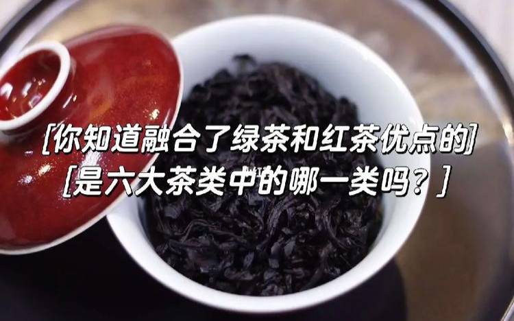 炒茶是什么茶种（炒茶是红茶还是绿茶）