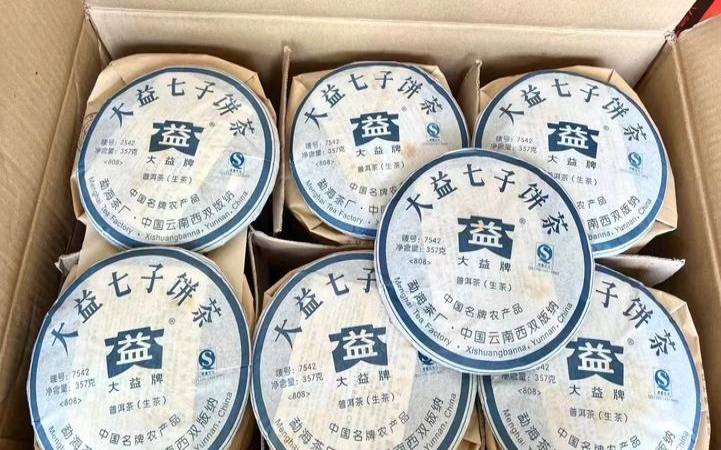 2008年的生普洱茶值多少钱（100年的老普洱好不好）