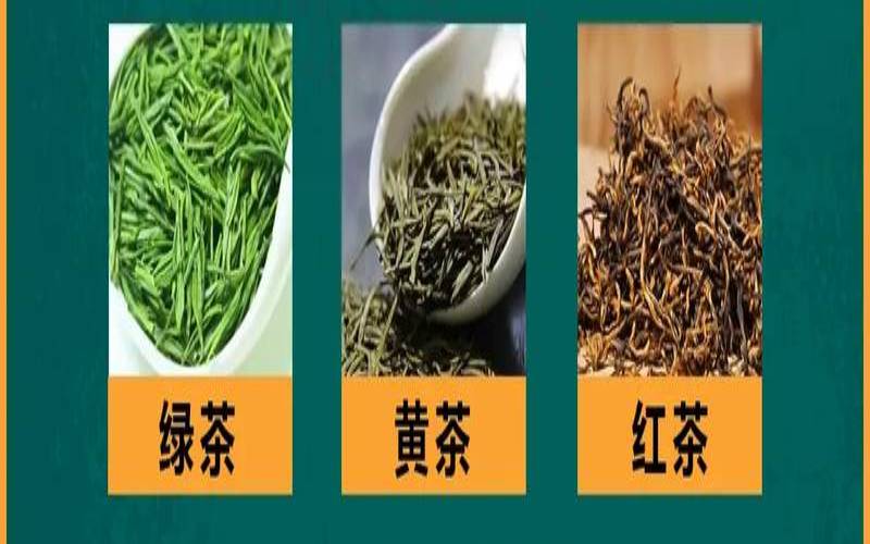 茶叶如何保存才能不变质（存放茶叶的最好方法）