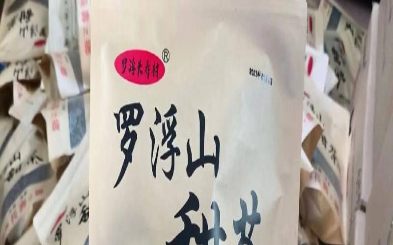 喝甜茶有什么坏处（甜茶叶的功效）