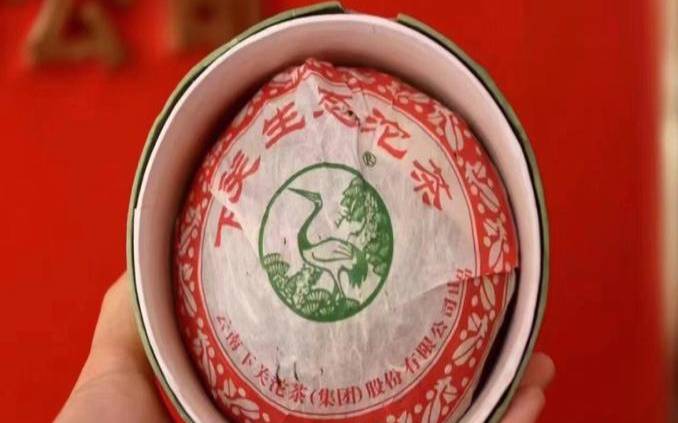 2011年七彩云南的生茶价格（下关沱茶是普洱茶吗）