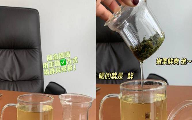 绿茶是酸性还是碱性饮料（胃酸最怕三种茶）