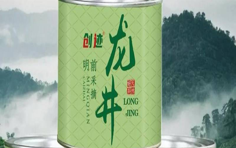 西湖龙井茶介绍ppt英语（中国十大名茶介绍）