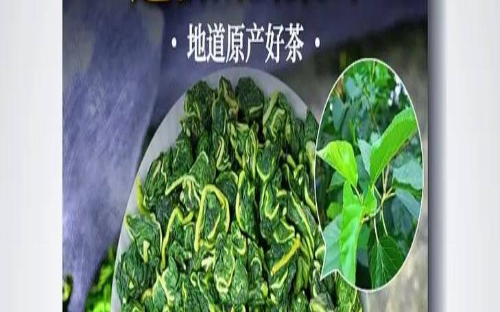 火麻仁桑叶可以泡水喝吗,火麻桑叶茶的功效