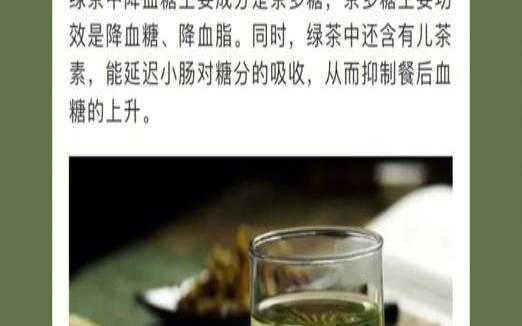 桑叶与苦荞哪个控糖效果好（喝什么茶降血糖）