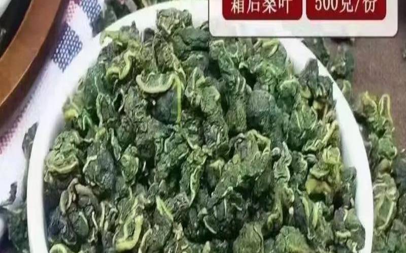 血压高能不能喝桑叶水,排名第一的降高血压茶