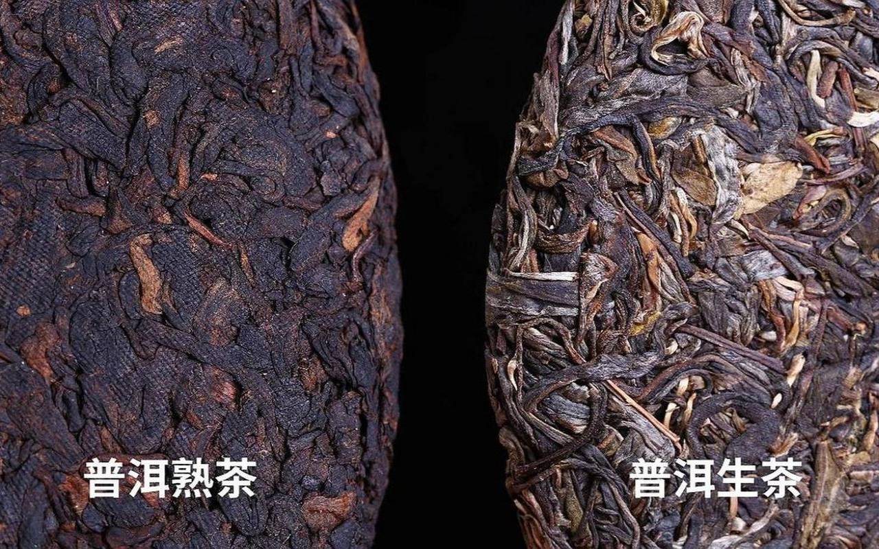 神益普洱茶怎么样,如何区分普洱生茶熟茶