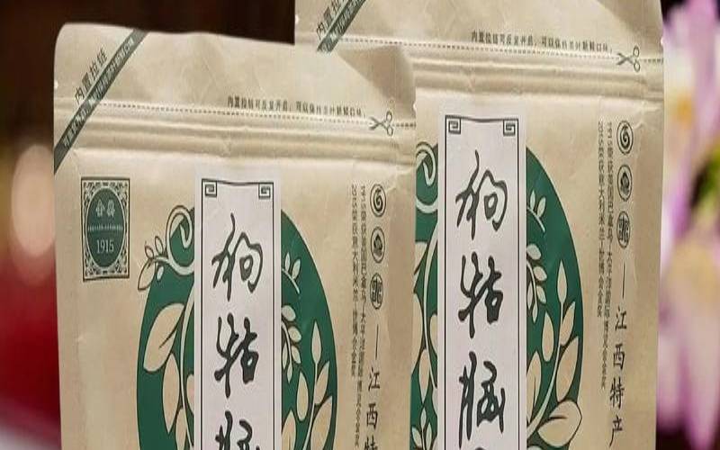 狗枯脑功效和作用,狗牯脑茶叶价格表