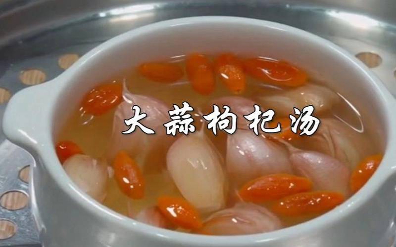 大蒜泡茶水的作用,大蒜可以泡水喝吗