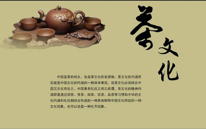 国汉普洱茶十大品牌吗,国汉普洱茶十大品牌吗