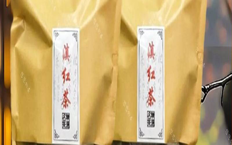 滇红毛峰茶属于什么茶,毛峰茶用多少度水冲泡