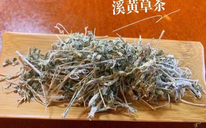 溪黄草哪些人不能吃,咳嗽可以喝溪黄草茶吗