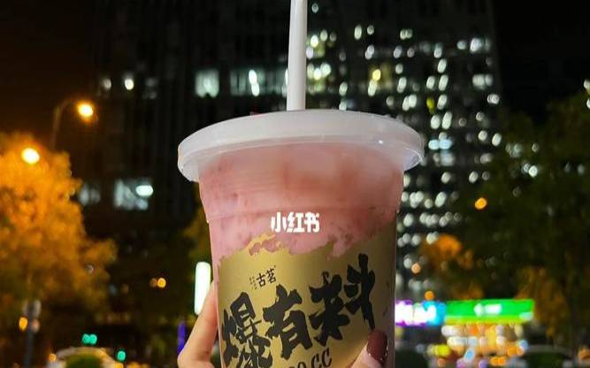 奶茶隔夜还能喝吗没拆开,奶茶放了8个小时还能喝吗