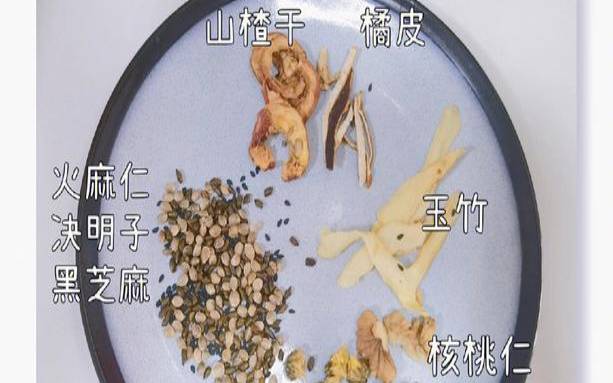 火麻仁桑叶茶怎样治便秘,火麻仁和桑叶去口臭